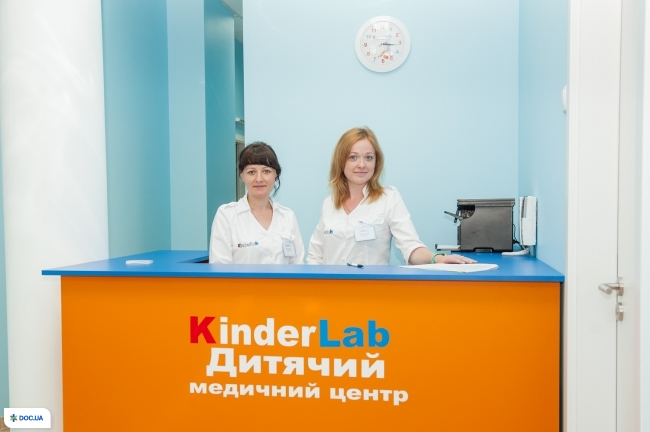 Kinder Lab (Киндер Лаб)