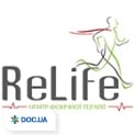 clinic logo
