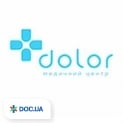 clinic logo