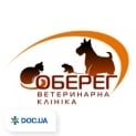 clinic logo