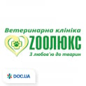 «ZOOЛЮКС» на Дмитрівській