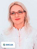 Рогожина Юлия Петровна