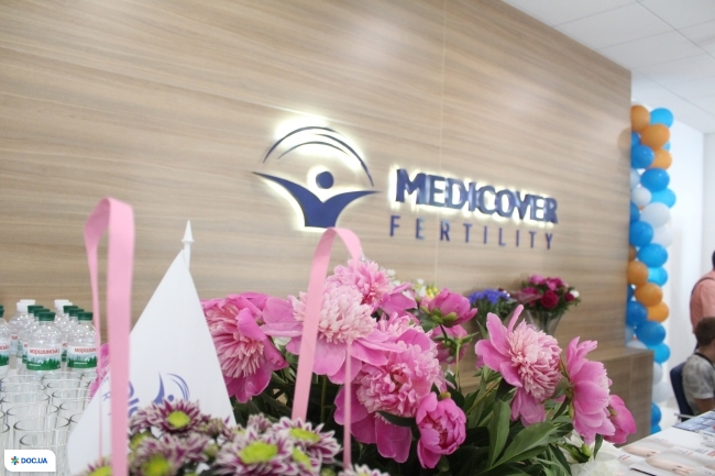 MEDICOVER FERTILITY, Центр репродуктологии