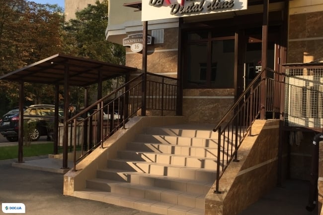 Damian dental clinic