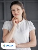 Волченко Лина Сергеевна