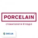 clinic logo