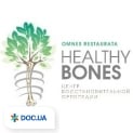 Healthy Bones, центр відновлюючої ортопедії