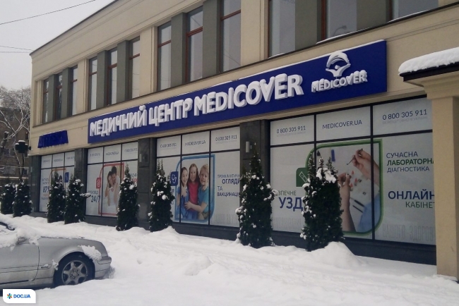 Медичний центр «Medicover»