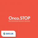  «Onco.Stop», Международный центр лечения рака