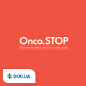 «Onco.Stop», Міжнародний центр лікування раку