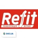 Спортивно-реабилитационный центр Refit