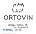 Стоматологическая клиника «ORTOVIN»