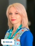 Готюк Юлия Александровна