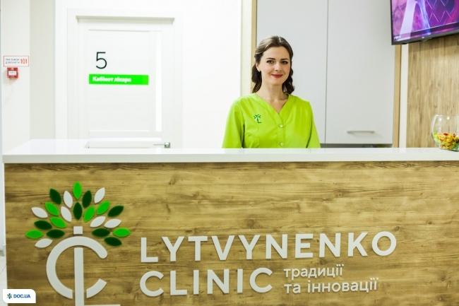 Центр дерматологии и косметологии LYTVYNENKO CLINIC