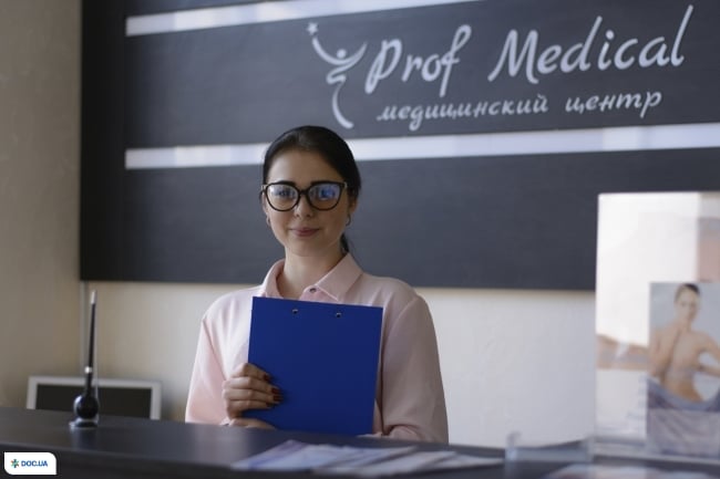 Медицинский центр «Prof Medical»