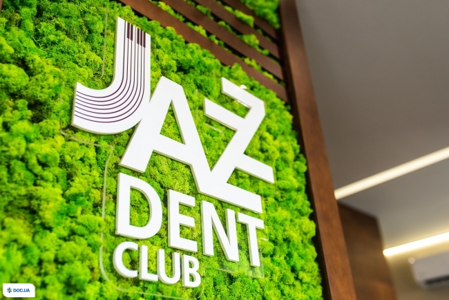 Стоматологічний центр «Jazz Dent Clinic»