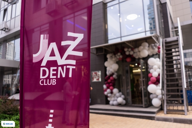 Стоматологічний центр «Jazz Dent Clinic»