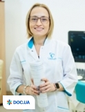Регеда Светлана Ивановна