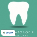 Dental Care стоматологічна клініка