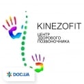 clinic logo