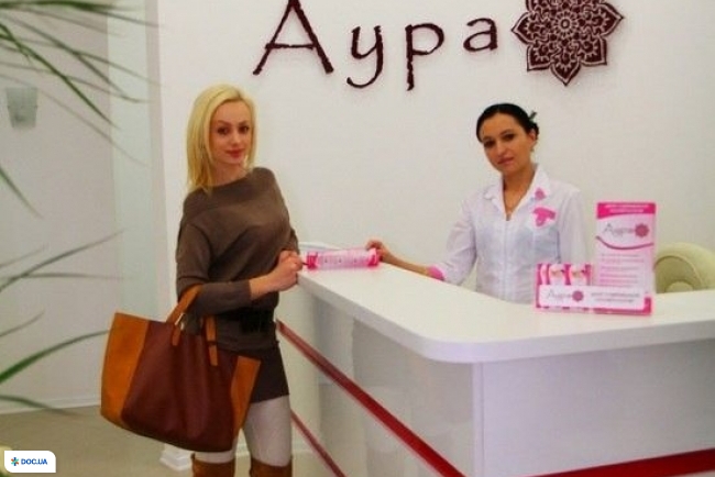 Аура в Одесі
