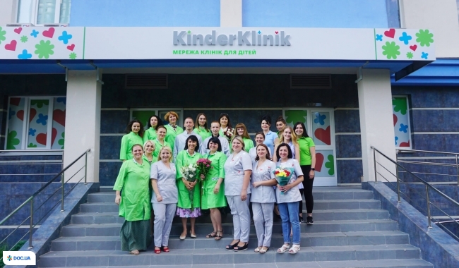 KinderKlinik, медицинский центр для детей на Демеевской