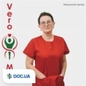 Врач Ревматолог Цуркан Роксолана Євгенівна на Doc.ua