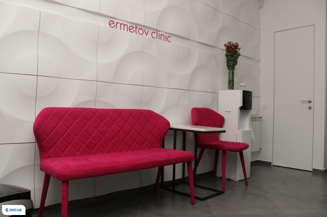 Ermetov Clinic