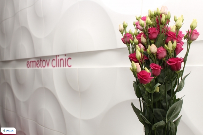 Ermetov Clinic