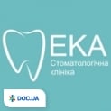 Стоматологія «EKA Dental Clinic»