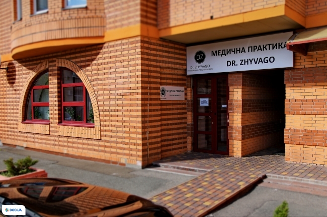 Перший приватний кабінет психіатрії та психотерапії Dr. Zhyvago