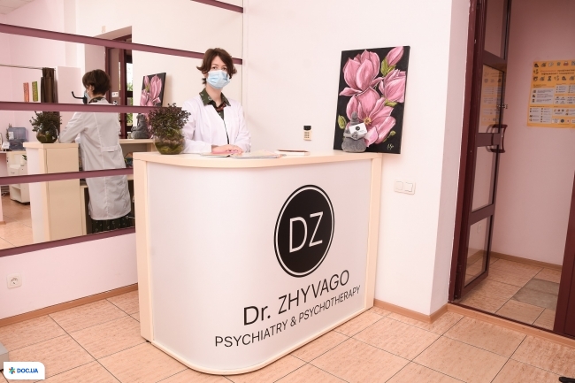 Перший приватний кабінет психіатрії та психотерапії Dr. Zhyvago