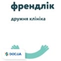 clinic logo
