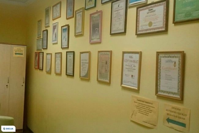 Ліза, стоматологічна клініка