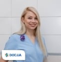 Врач Стоматолог Рудзинская  Юлия  Сергеевна на Doc.ua