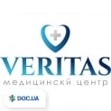 Веритас, медицинский центр