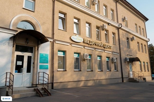 MedClinic («МедКлінік»)