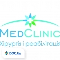 MedClinic («МедКлиник»)
