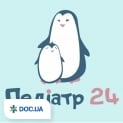 clinic logo