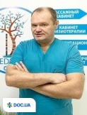 Лікар Ортопед, Травматолог Горбачов Костянтин Геннадійович на Doc.ua