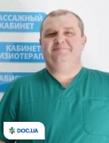 Врач Ортопед, Травматолог Булавин Константин Анатольевич на Doc.ua