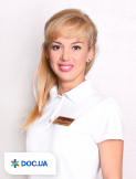 Усик Оксана Сергіївна