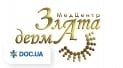 clinic logo