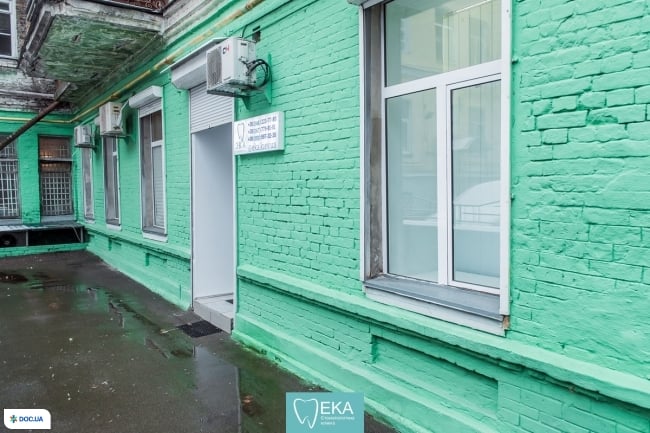 Стоматологія «EKA Dental Clinic»