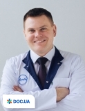 Серденюк Сергей Леонидович