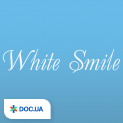 White Smile (Вайт Смайл), стоматологічна клініка