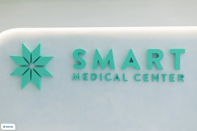 Смарт Медикал Центр (Smart Medical Center) на Печерске