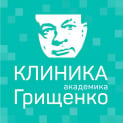 Клиника академика Грищенко в г. Львовнаул. Шевченка, 21
