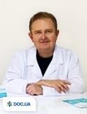 Кичатый Сергей Викторович