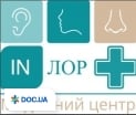 clinic logo